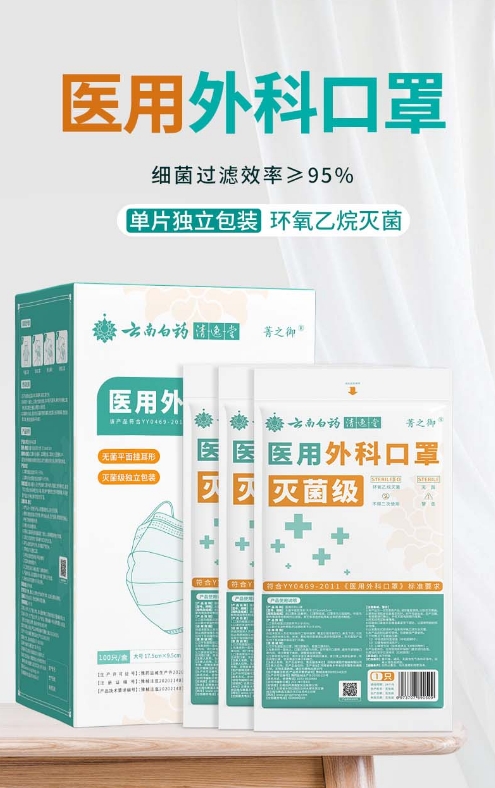 微信截图_20231030112110.png