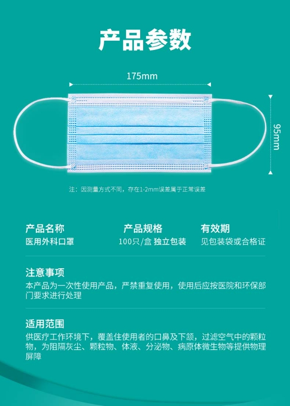 微信截图_20231030112126.png
