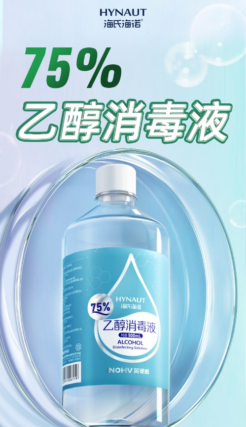 微信截图_20231030113112.png