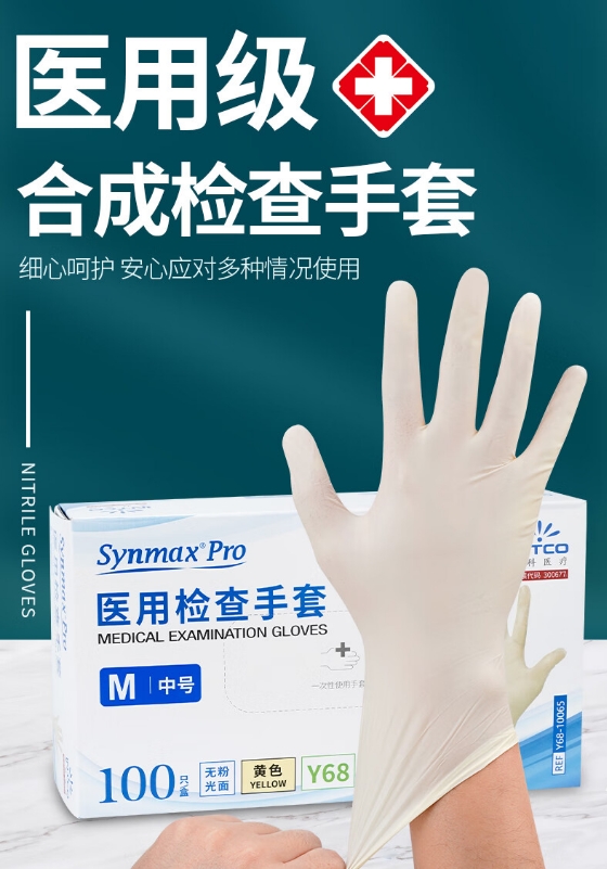 微信截图_20231030113653.png
