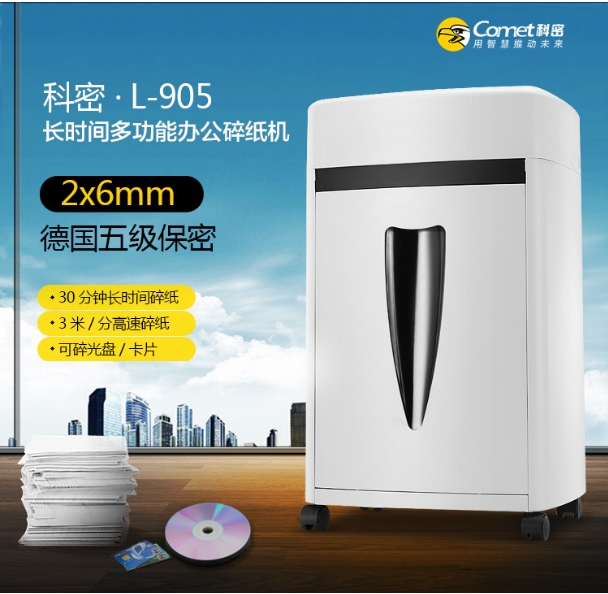 微信截图_20231030132643.png