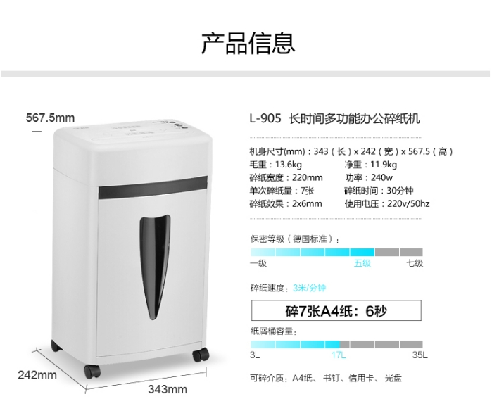 微信截图_20231030132724.png