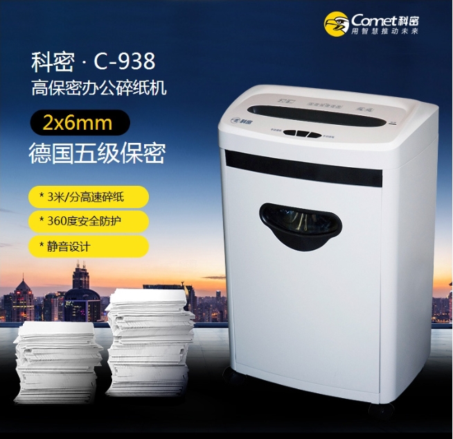 微信截图_20231030140106.png