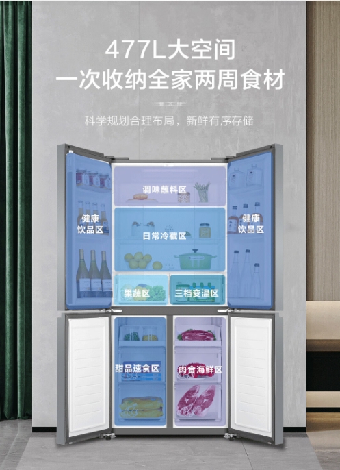 微信截图_20231030140607.png