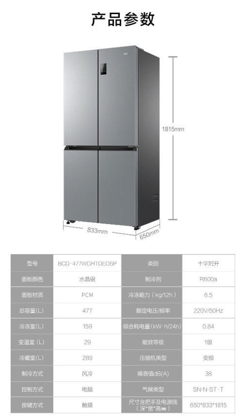 微信截图_20231030140630.png