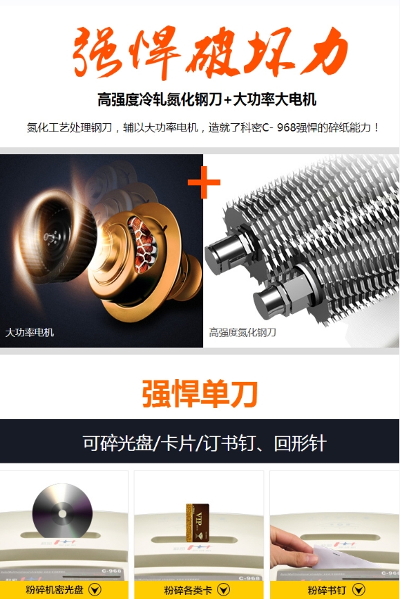 微信截图_20231030141814.png
