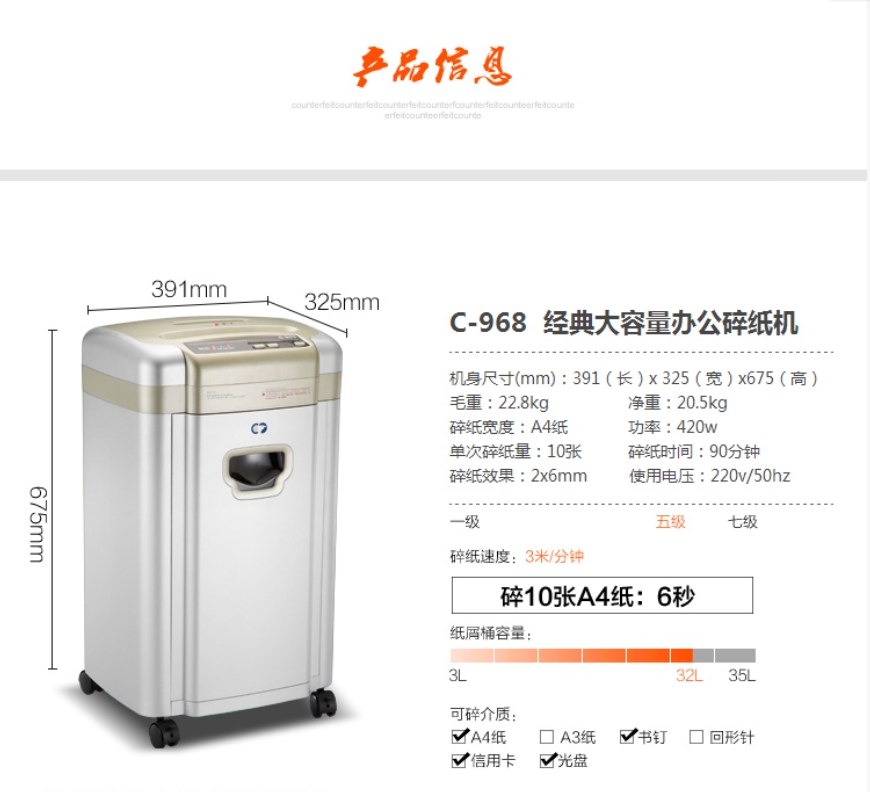 微信截图_20231030141830.png
