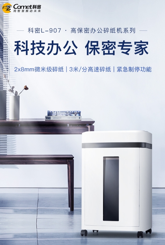 微信截图_20231030150850.png