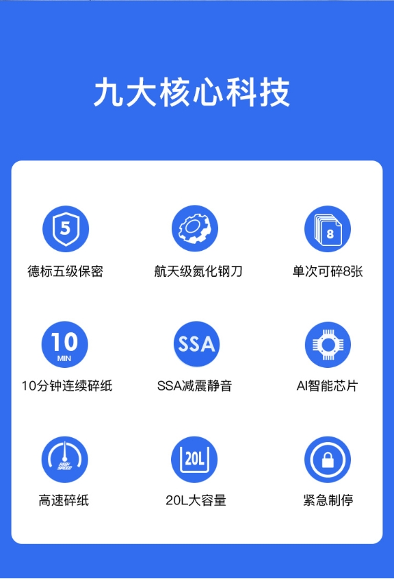 微信截图_20231030150856.png