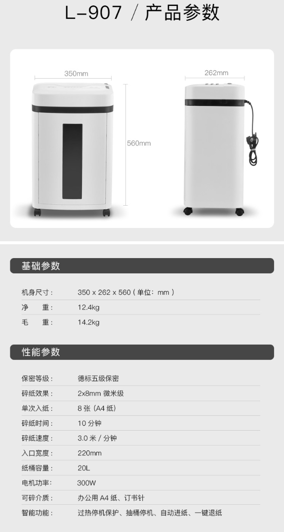 微信截图_20231030150929.png
