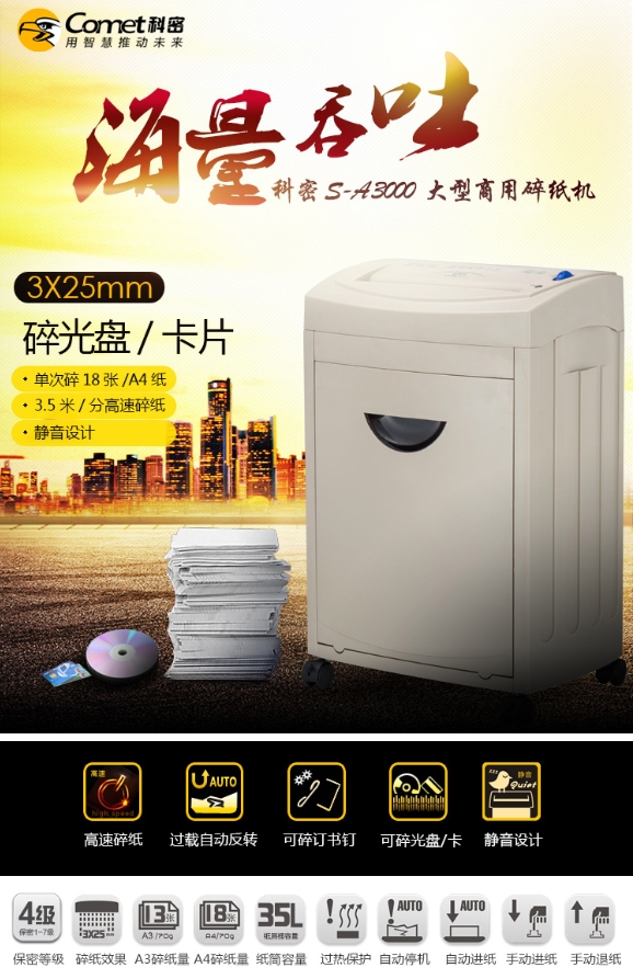 微信截图_20231030151341.png