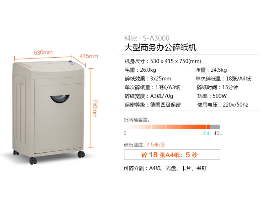 微信截图_20231030151540.png
