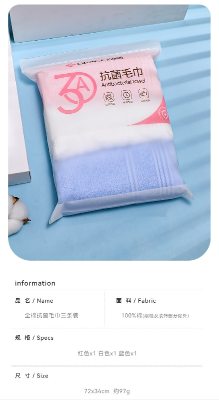 微信截图_20231030152225.png