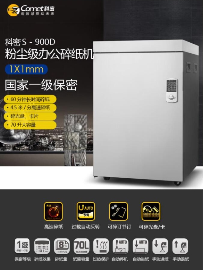 微信截图_20231030152233.png