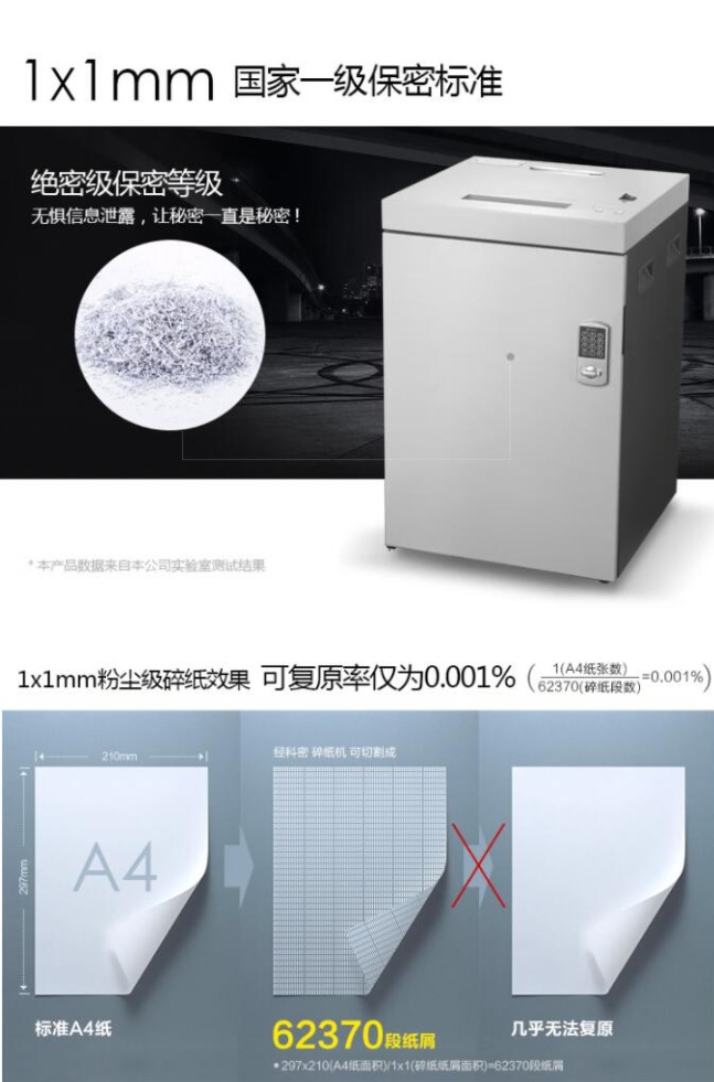 微信截图_20231030152256.png
