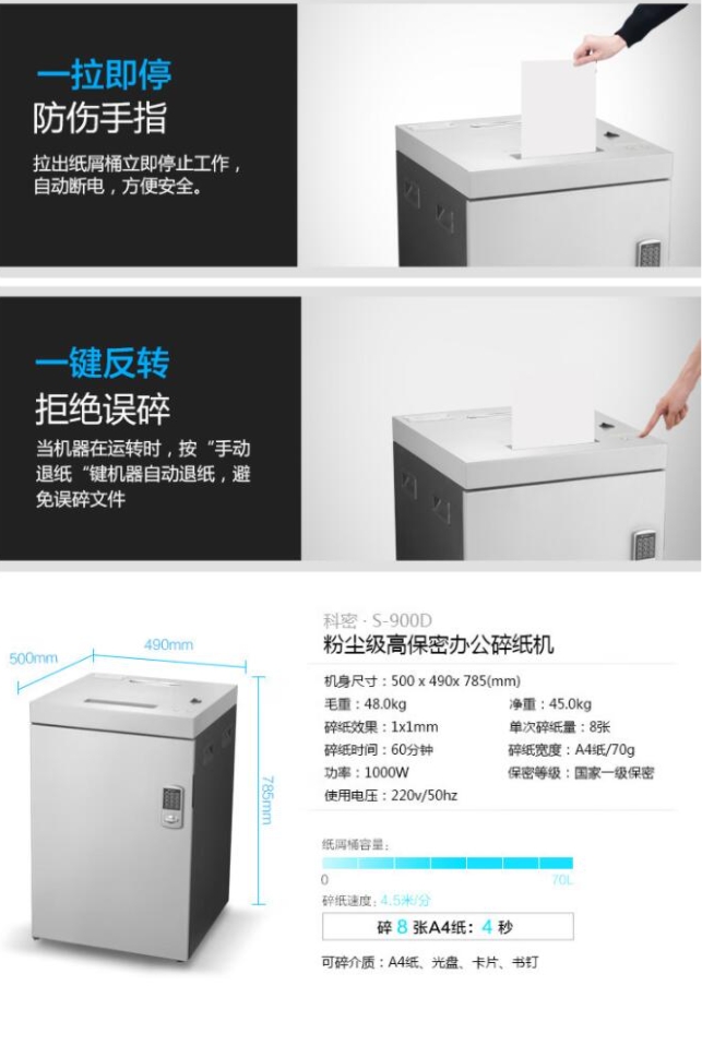 微信截图_20231030152307.png