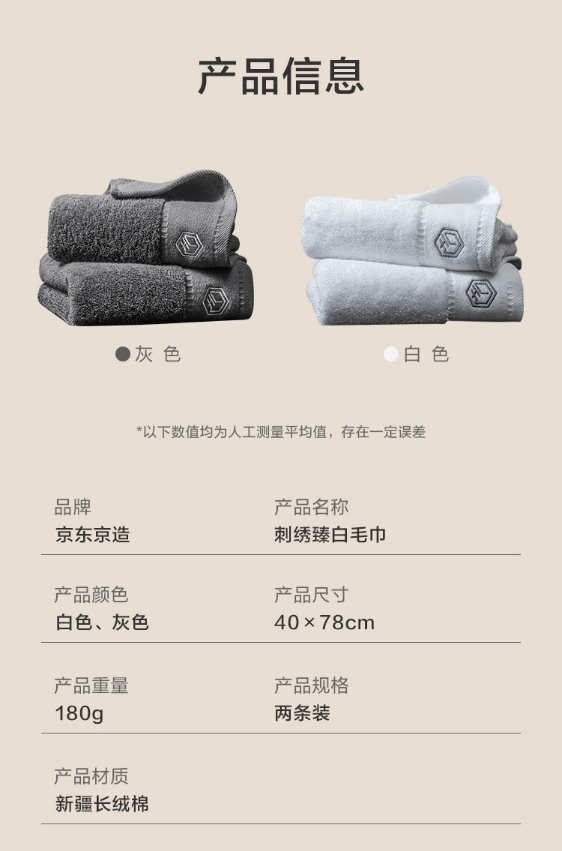 微信截图_20231030155343.png