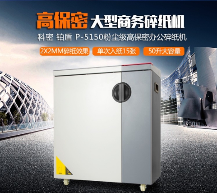 微信截图_20231030155819.png