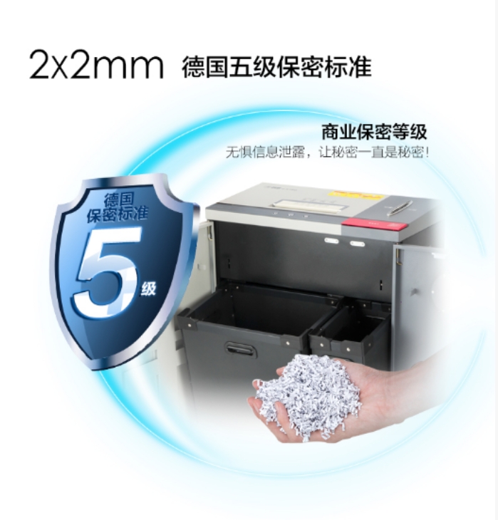 微信截图_20231030155830.png