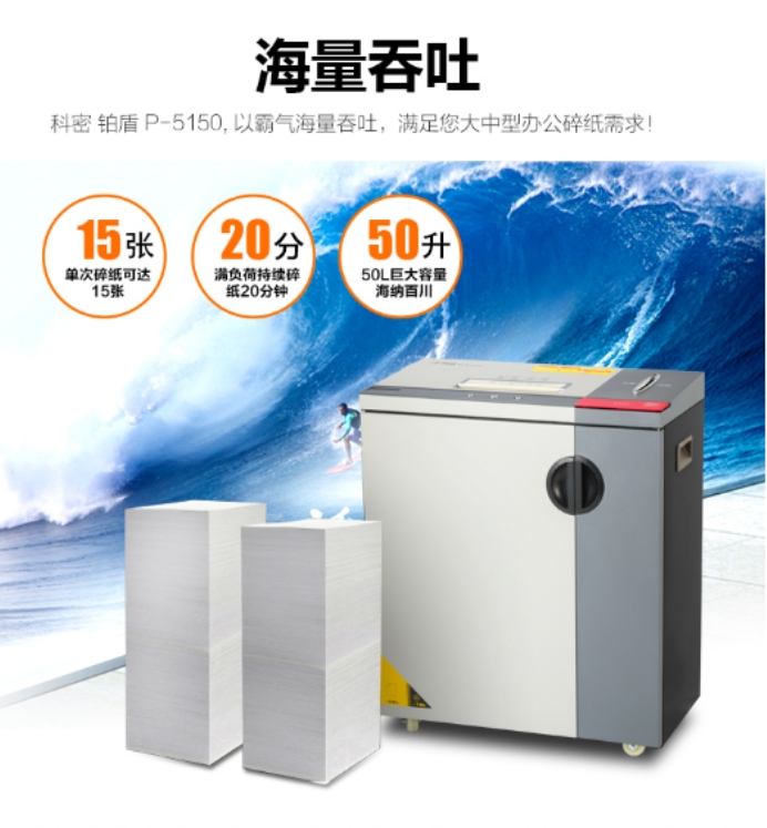 微信截图_20231030155835.png