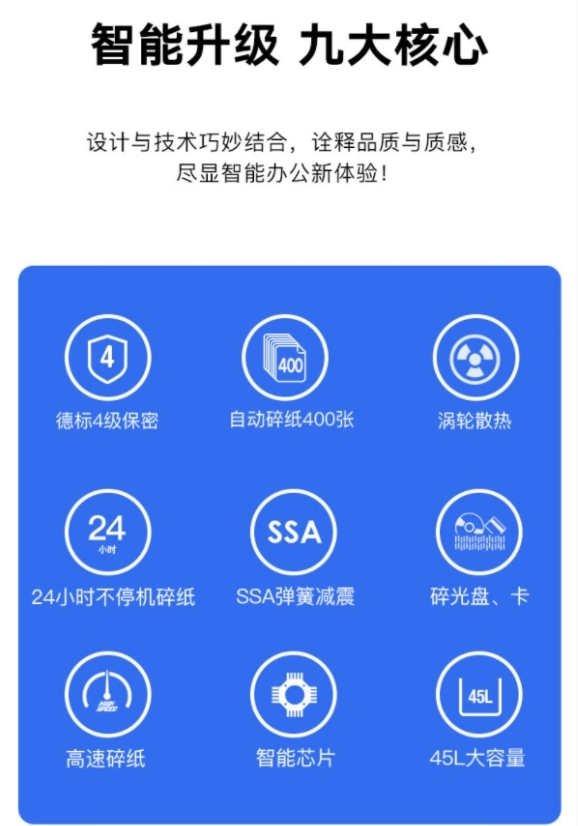 微信截图_20231030160527.png