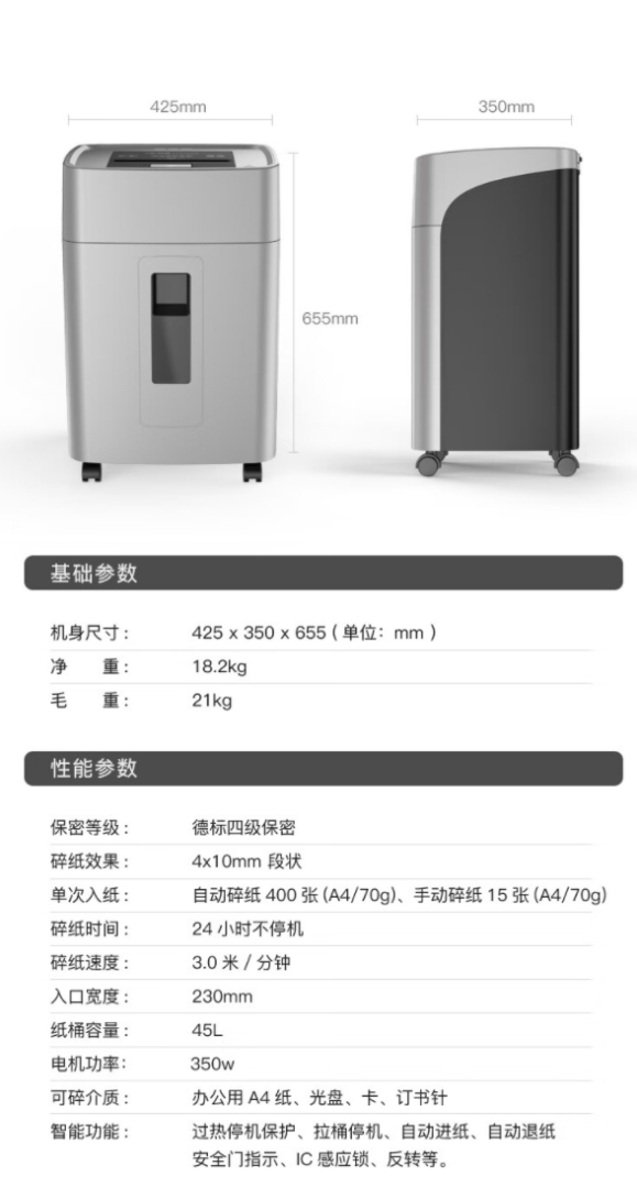 微信截图_20231030160543.png