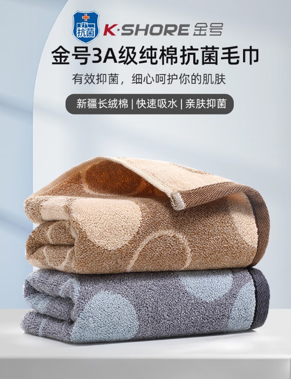 微信截图_20231030162305.png