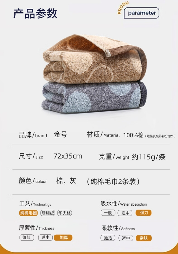 微信截图_20231030162326.png