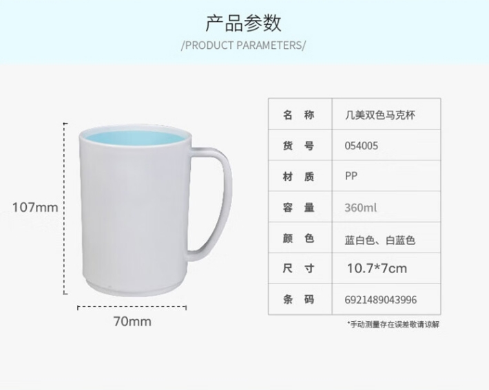 微信截图_20231030163207.png