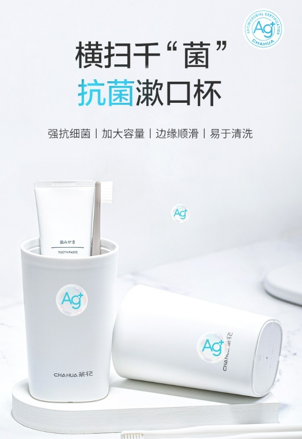 微信截图_20231031090519.png