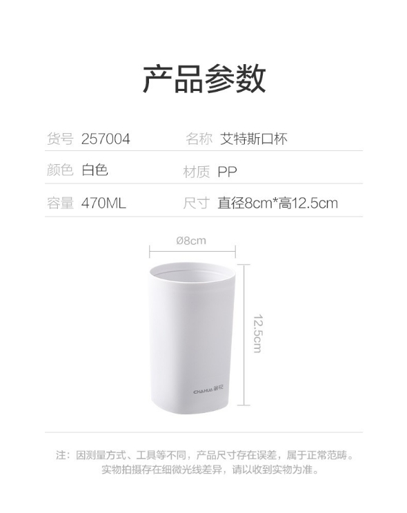 微信截图_20231031090528.png