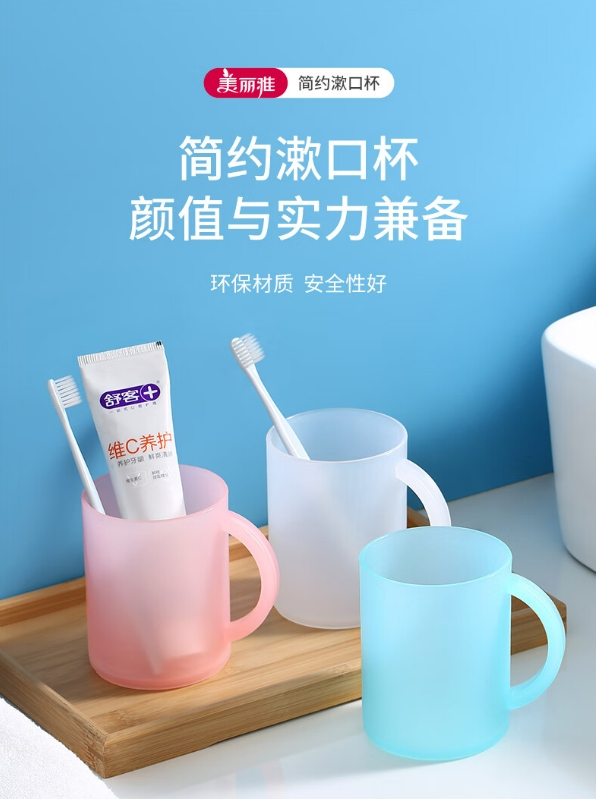 微信截图_20231031093308.png