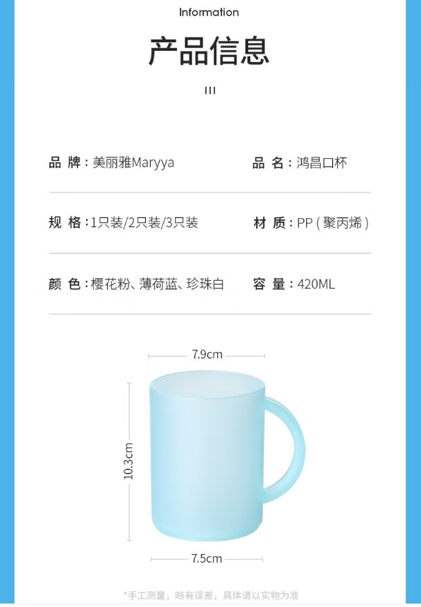 微信截图_20231031093402.png