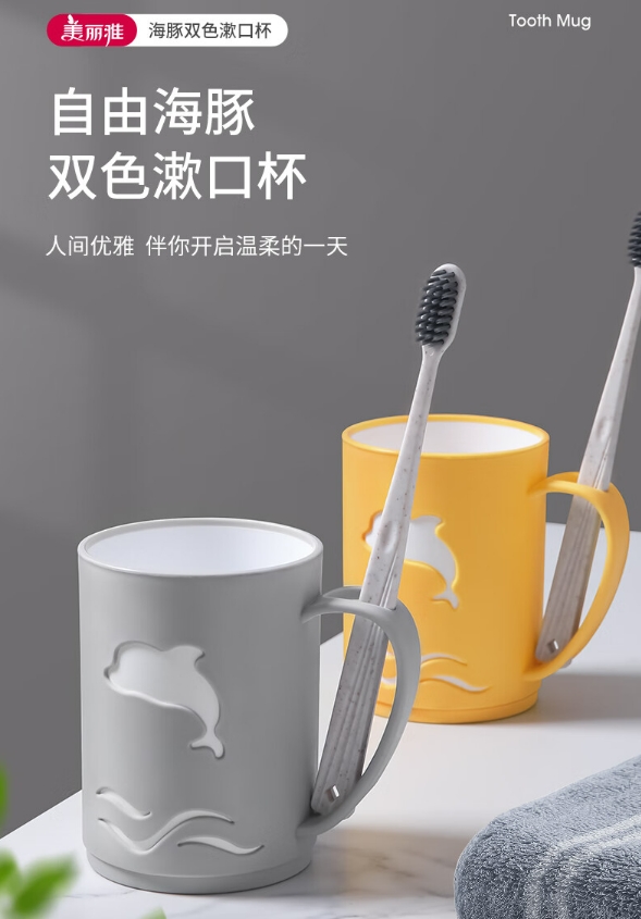 微信截图_20231031093636.png