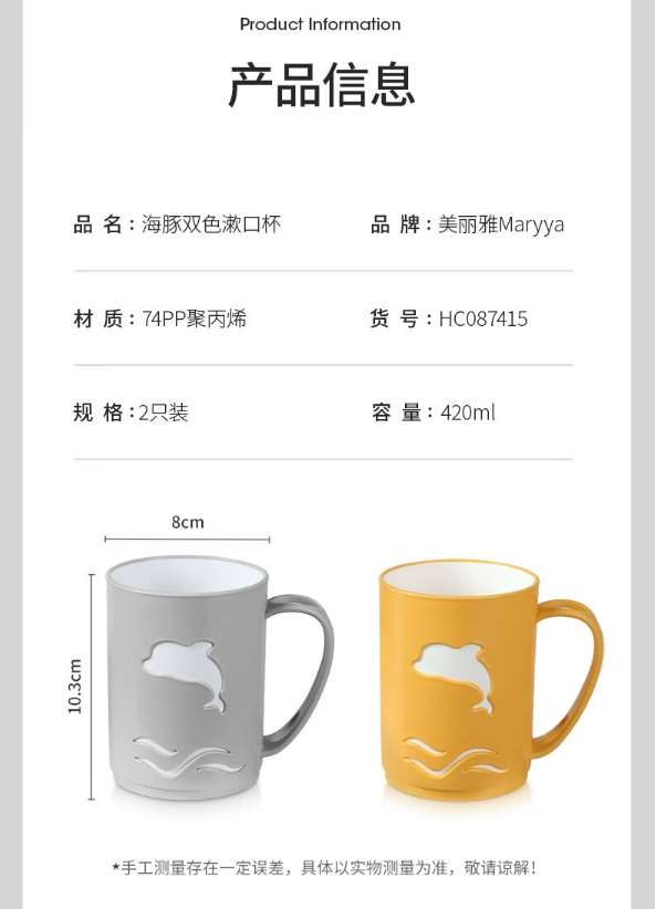微信截图_20231031093650.png