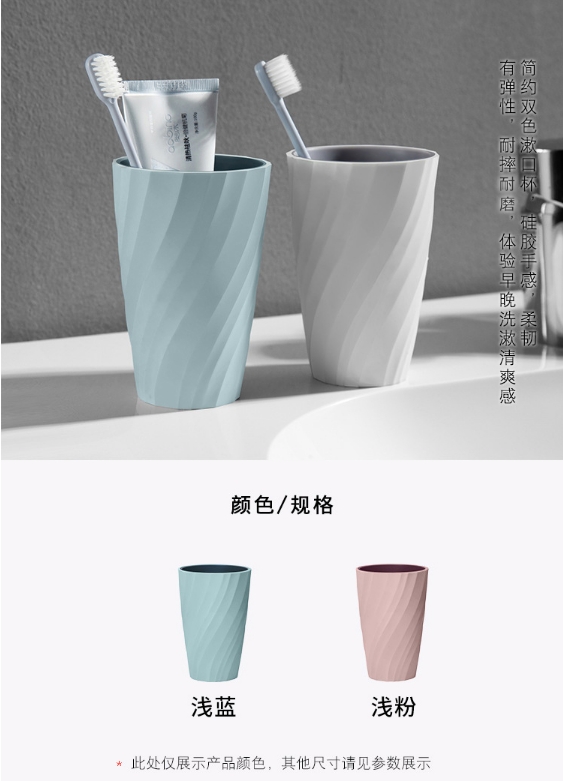 微信截图_20231031094321.png