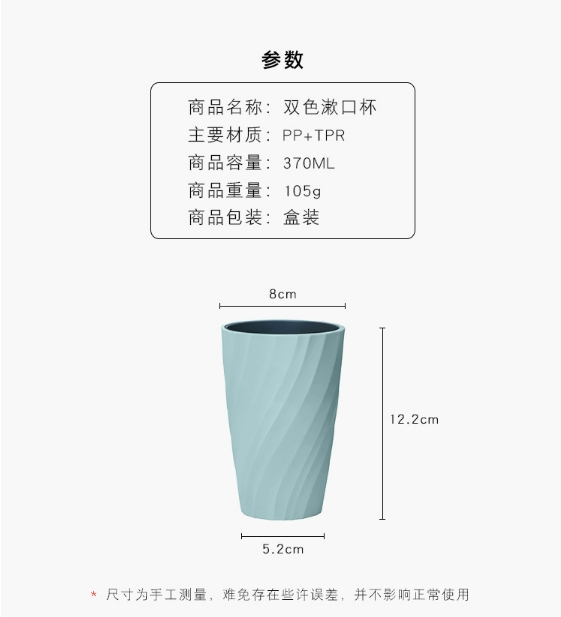 微信截图_20231031094330.png
