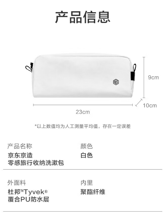 微信截图_20231031100646.png