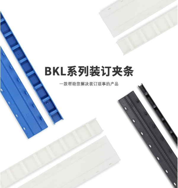 微信截图_20231031111331.png