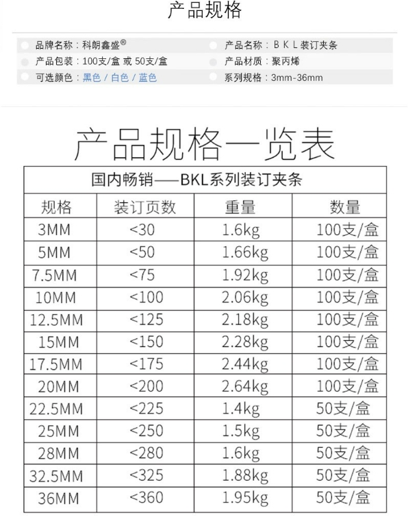 微信截图_20231031111343.png