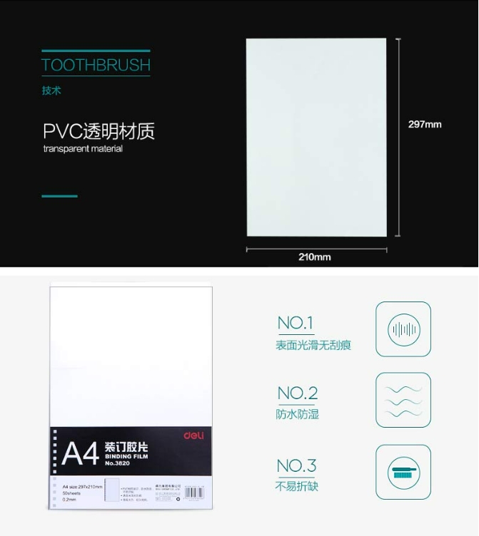 微信截图_20231031112006.png
