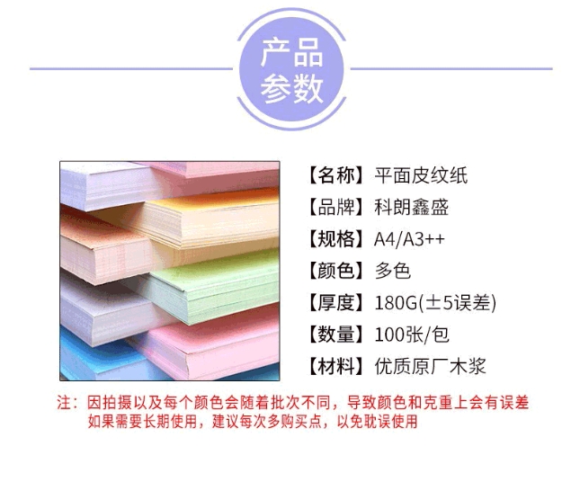 微信截图_20231031113955.png
