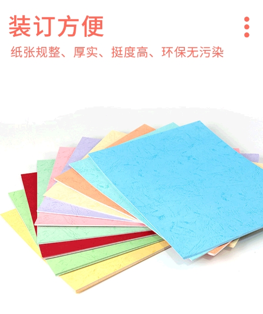 微信截图_20231031114019.png