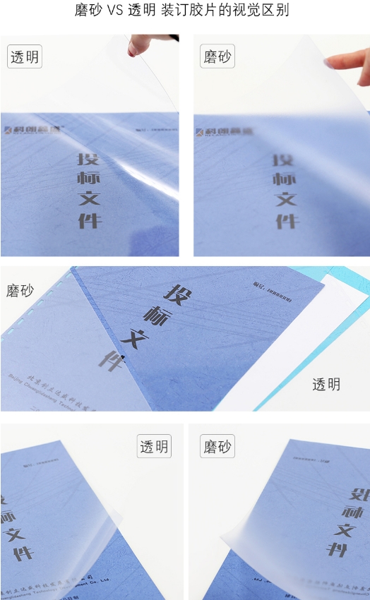 微信截图_20231031114756.png