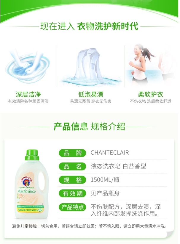 微信截图_20231031130205.png
