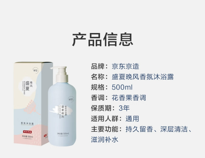 微信截图_20231031131150.png