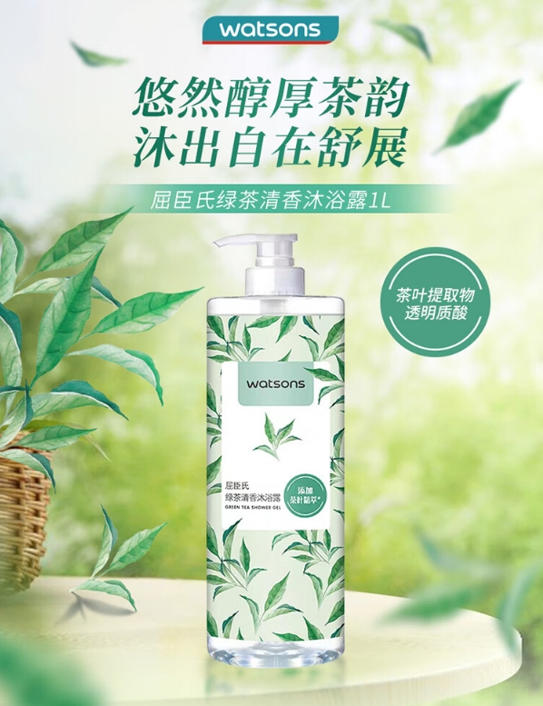 微信截图_20231031131654.png