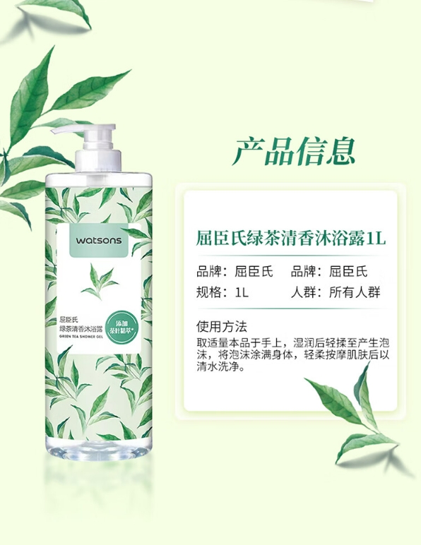 微信截图_20231031131706.png