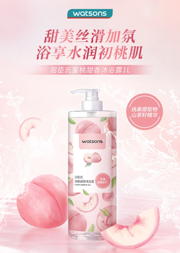 微信截图_20231031132302.png