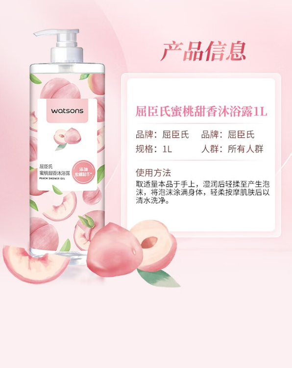 微信截图_20231031132311.png